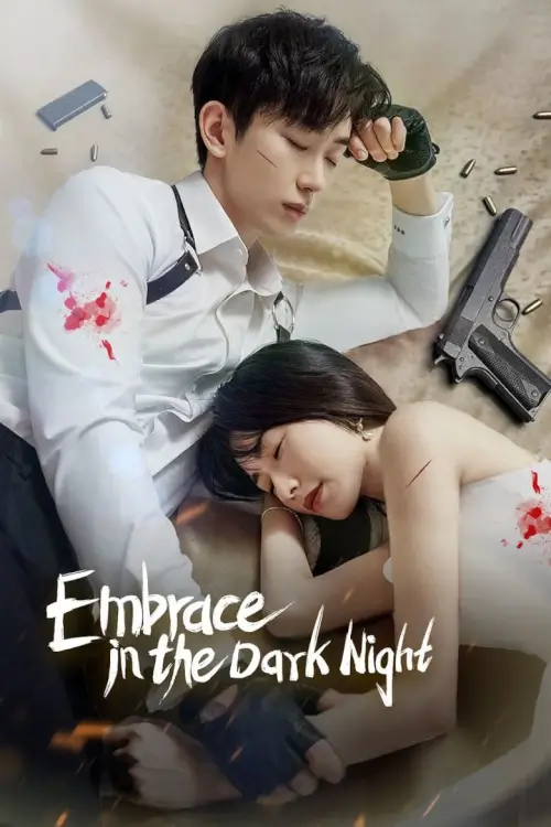 Embrace in the DarkNight (2024) เราโอบกอดกันในคืนอันมืดมิด