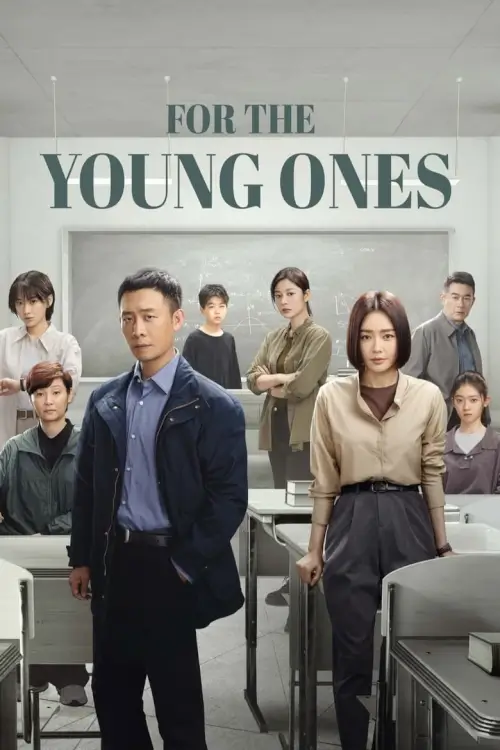 For the Young Ones (九部的检察官) : อัยการทีม 9 พิทักษ์เยาวชน