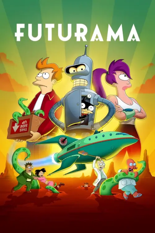 Futurama : ฟิวเจอร์ราม่า ป่วนฮาโลกอนาคต