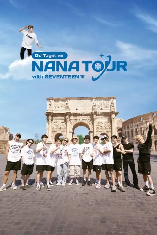 NANA TOUR with SEVENTEEN (나나투어 with 세븐틴) : นานาทัวร์ เซเว่นทีน