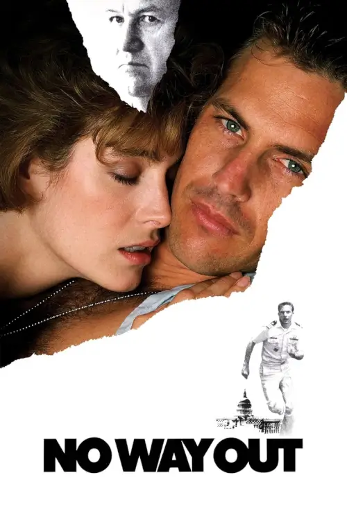 No Way Out | ผ่าทางตัน