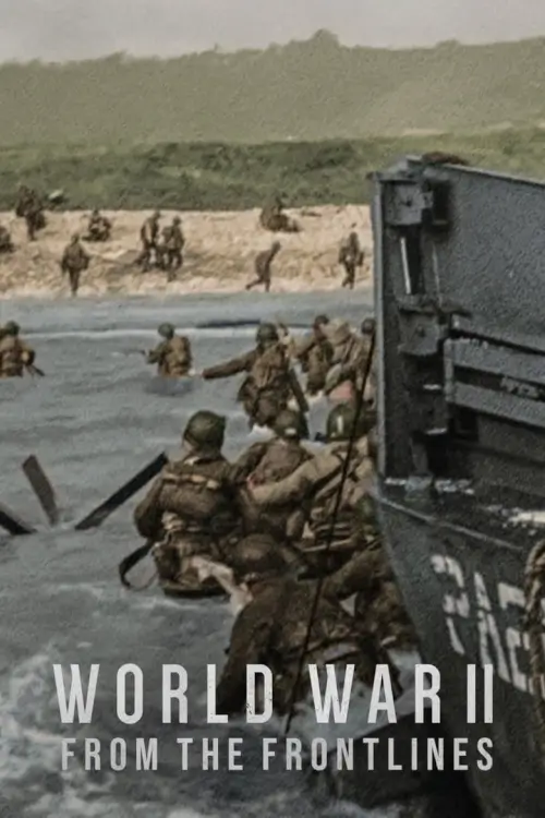 World War II: From the Frontlines l สงครามโลกครั้งที่ 2: จากแนวหน้า