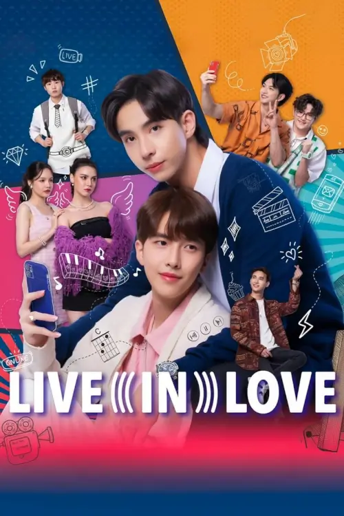 รักผ่านไลฟ์ | Live in Love