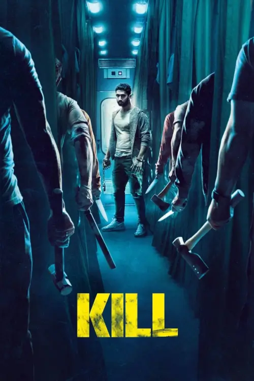 Kill {किल}