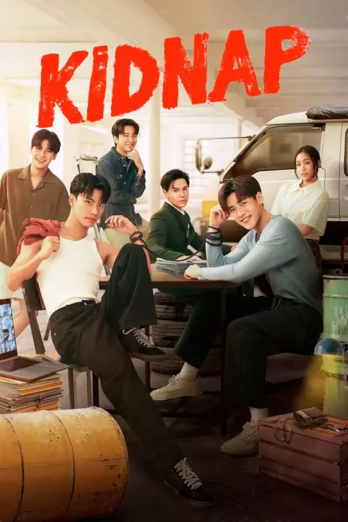 KIDNAP ลับ-จ้าง-รัก | Kidnap