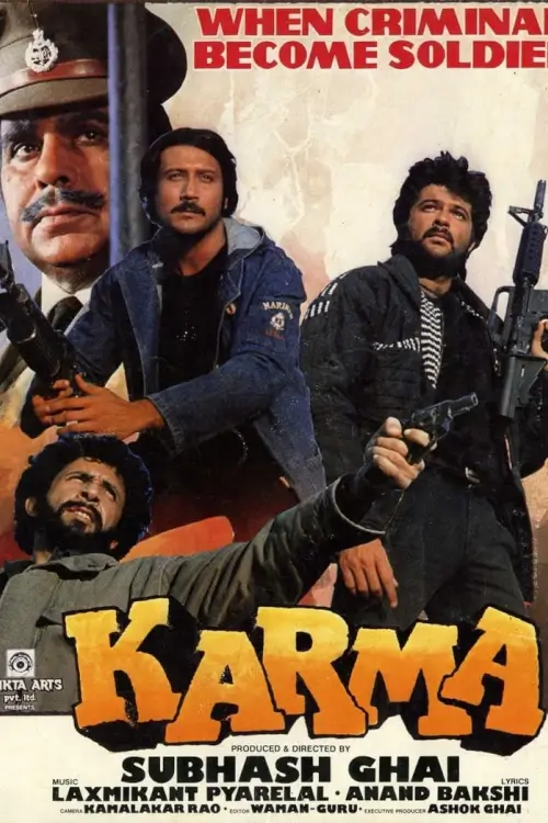 Karma | กรรม