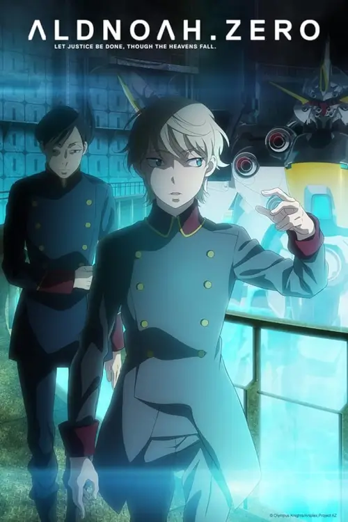 Aldnoah.Zero (アルドノア・ゼロ) : อัลด์โนอา.เซโร่