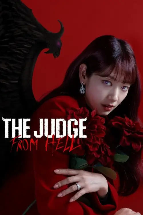 The Judge from Hell (지옥에서 온 판사) : ห้องพิจารณาคดีแห่งปีศาจ