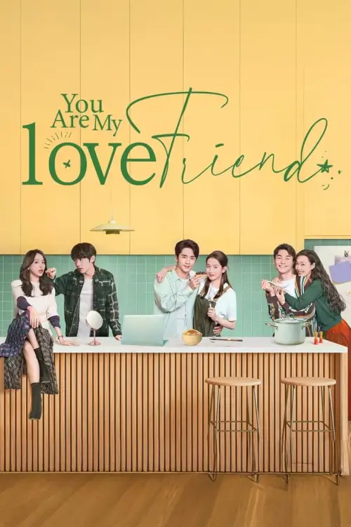 You Are My Lover Friend (2024) ห้วงประกายพร่างพรายรัก