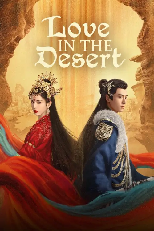 Love In The Desert (2024) รำพันรักวายุทะเลทราย