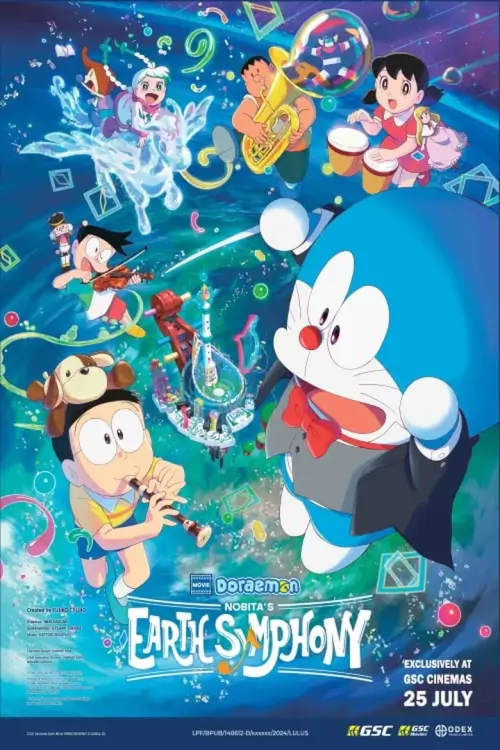 Doraemon the Movie: Nobita's Earth Symphony | โดราเอมอน เดอะ มูฟวี่: โลกแห่งซิมโฟนี่ของโนบิตะ [ภาพ Master เสียงไทยโรง]