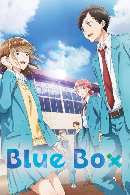 Blue Box (アオのハコ) : กล่องรักวัยใส