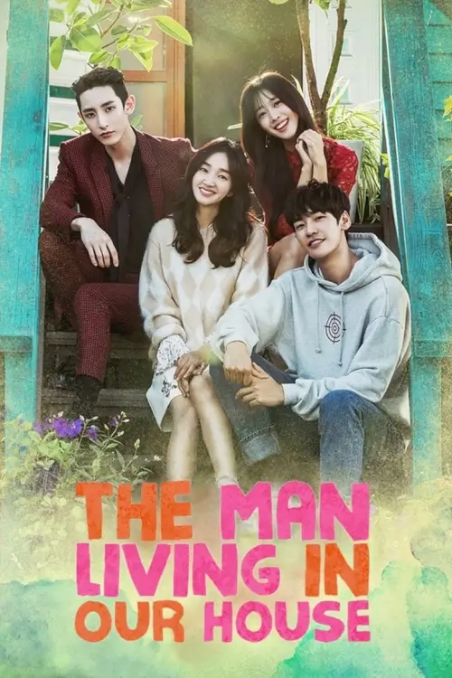 Sweet Stranger and Me (우리집에 사는 남자)