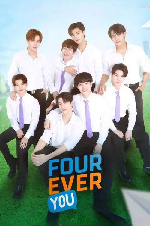 เพราะรักนำทาง | Fourever You