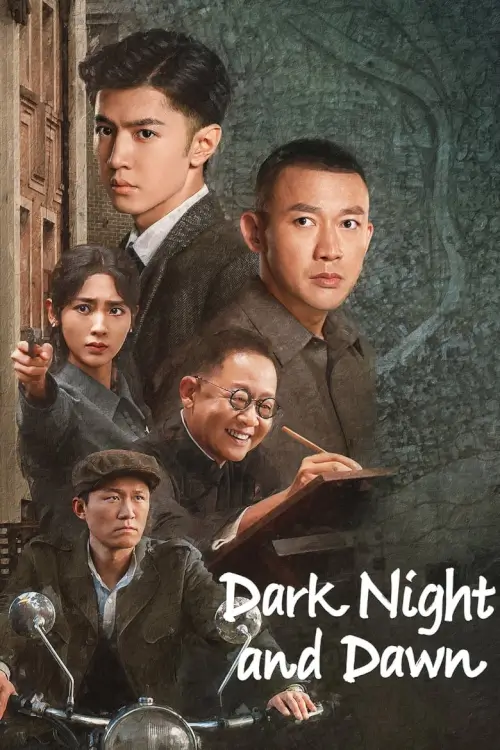 Dark Night and Dawn (2024) คืนค่ำและยามอรุณ