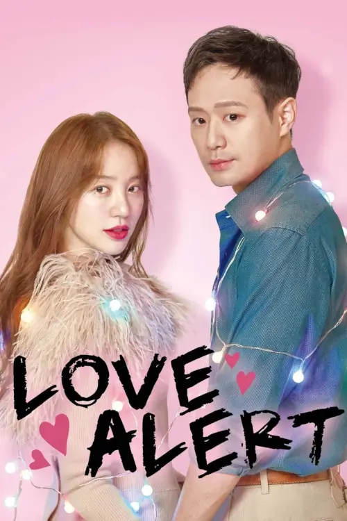 Love Alert (설렘주의보) : หลอกว่าเลิฟ เขยิบมารัก