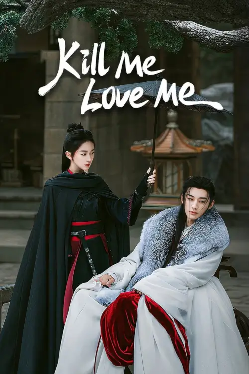Kill Me Love Me (2024) ผลิบานชั่วกาลวสันต์