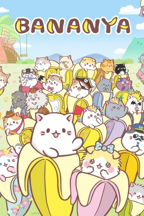 Bananya Around the World (ばなにゃ) : เจ้ากล้วยเหมียว