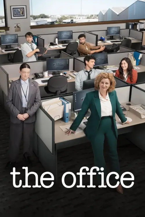 The Office : ออฟฟิศป่วนชวนหัว