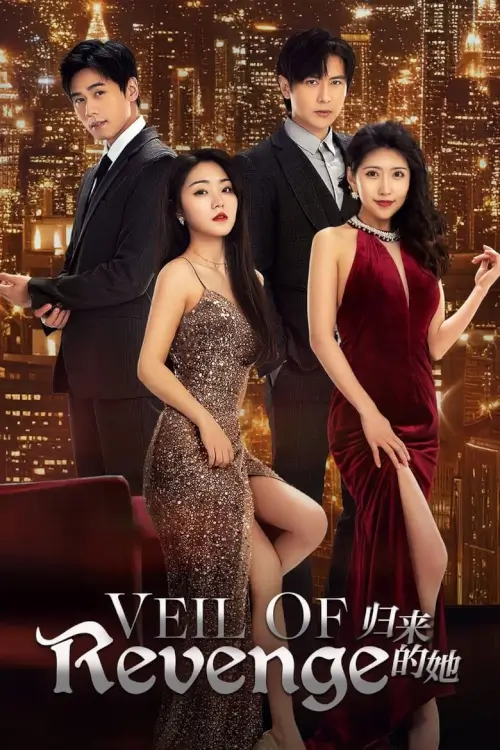 Veil of Revenge (2024) ขอรักกลับคืนใจ