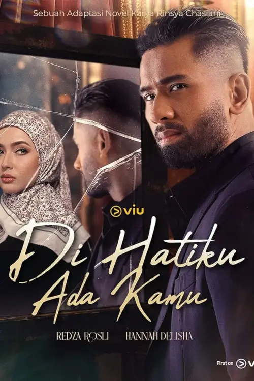 Only You in My Heart (Di Hatiku Ada Kamu)