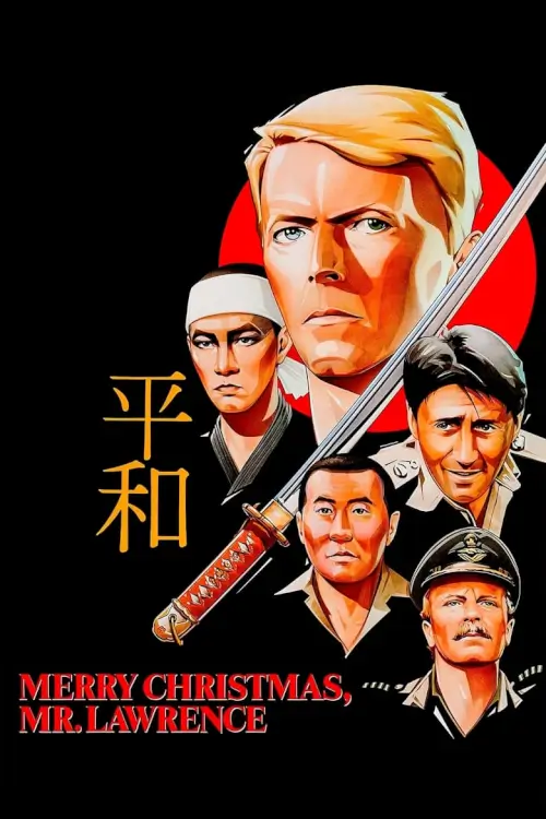 Merry Christmas, Mr. Lawrence | เมอร์รี่คริสต์มาส มิสเตอร์ลอเรนซ์ {戦場のメリークリスマス}
