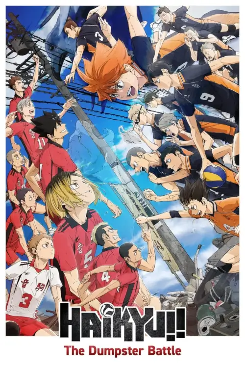 Haikyu!! The Movie The Dumpster Battle | ไฮคิว คู่ตบฟ้าประทาน เดอะมูฟวี่ ตอน ศึกที่กองขยะ