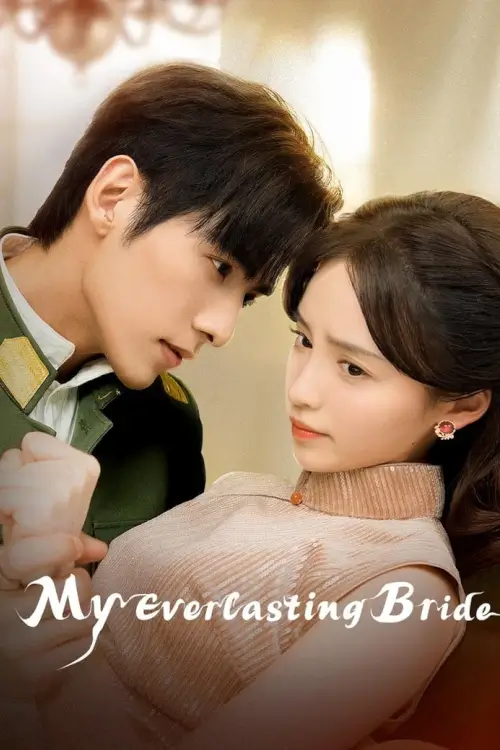 My Everlasting Bride (2023) เจ้าสาวพันธสัญญา