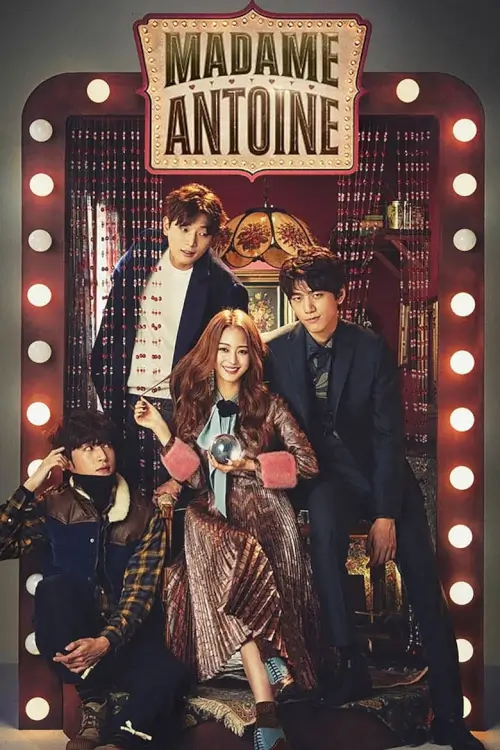 Madame Antoine: The Love Therapist (마담 앙트완) | มาดามอองตวน หมอดูบำบัดรัก