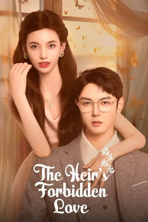 The Heir's Forbidden Love (2024) วิวาห์รักกลางเพลิงแค้น