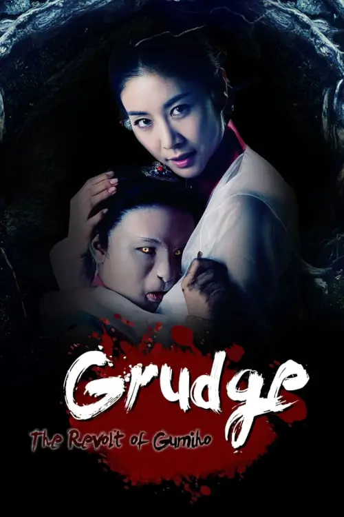 Grudge: The Revolt of Gumiho (구미호 : 여우누이뎐) | ตำนานรักนางจิ้งจอก