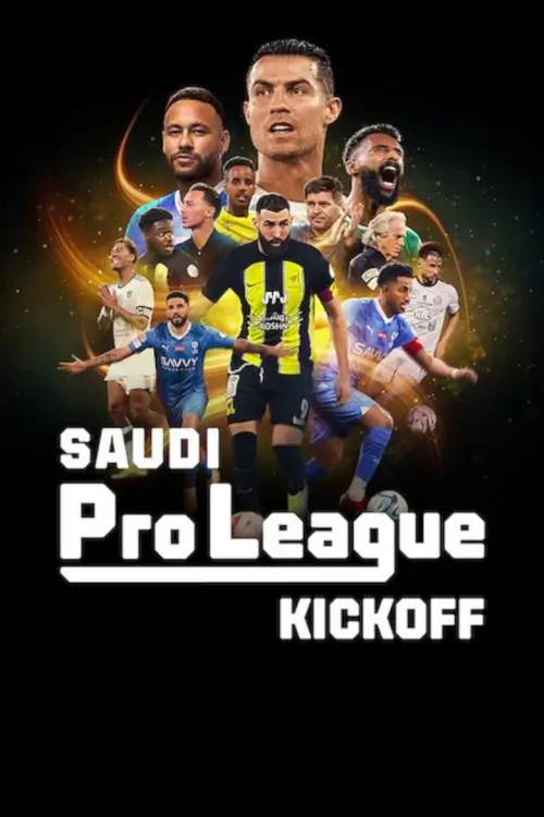 Saudi Pro League: Kickoff | เปิดสนาม