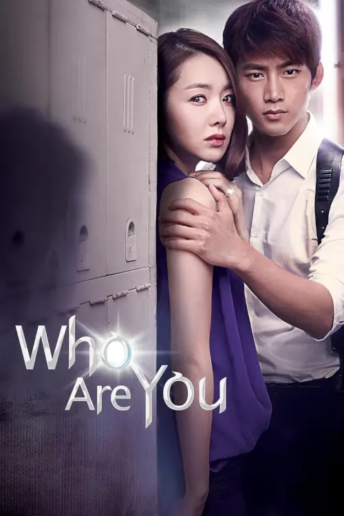 Who Are You? (후아유) : วิญญาณรักนักสืบ