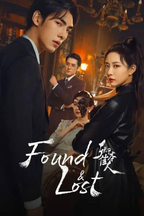 Found & Lost (2024) โฉมงามทวงคืนแค้น