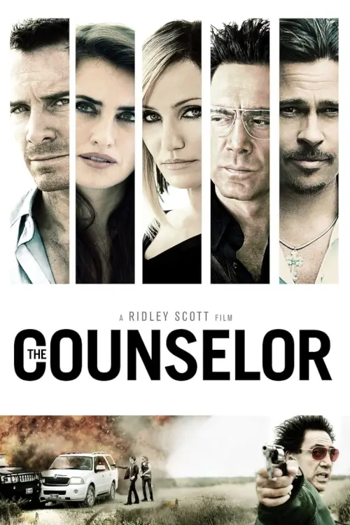 The Counselor | เดอะ เคาน์เซเลอร์ ยุติธรรม อำมหิต