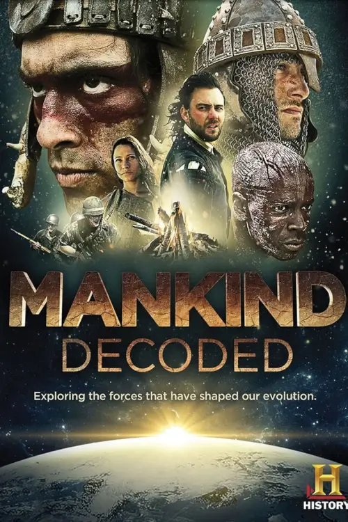 Mankind Decoded | ไขรหัสมนุษยชาติ