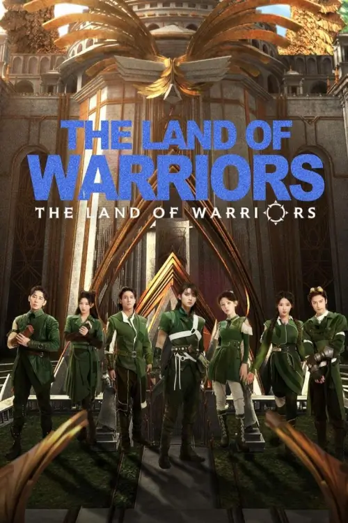 The Land of Warriors (2024) ตำนานจอมยุทธ์ภูตถังซาน 2