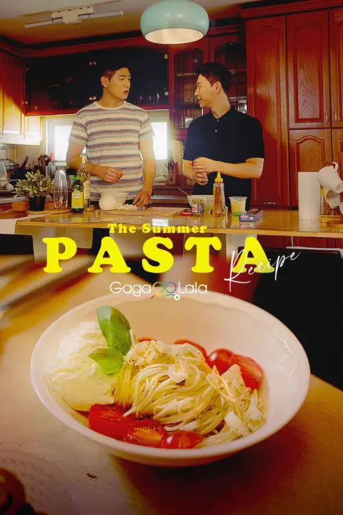 The Summer Pasta Recipe | สูตรรักพาสตาหน้าร้อน {당신에게 여름파스타를} [Short]