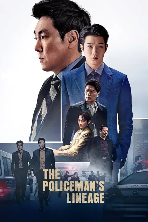 The Policeman's Lineage | คนหักคน {경관의 피 }