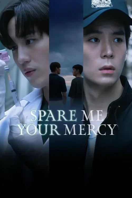 การุณยฆาต | Spare Me Your Mercy
