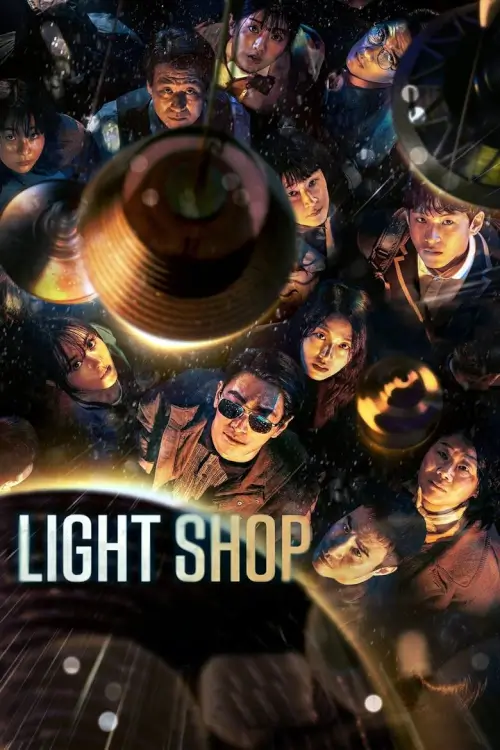 Light Shop (조명가게) : ร้านขายโคมไฟลึกลับ