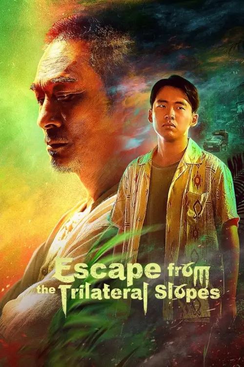 Escape from the Trilateral Slopes (边水往事) : หนีตายในแดนสามเนิน