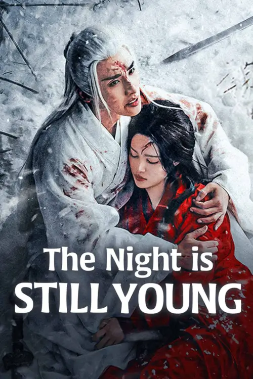 The Night is Still Young (2024) ฟ้ายังไม่สาง