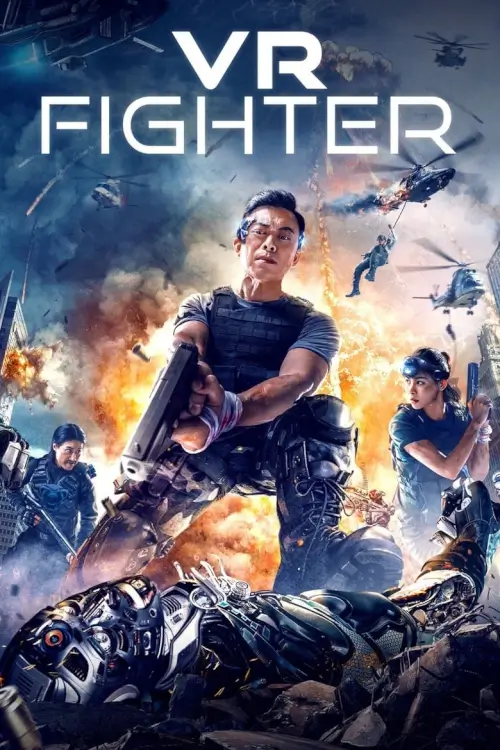 VR Fighter | นักสู้ วีอาร์ ล่าเดนคน {神兵特攻}
