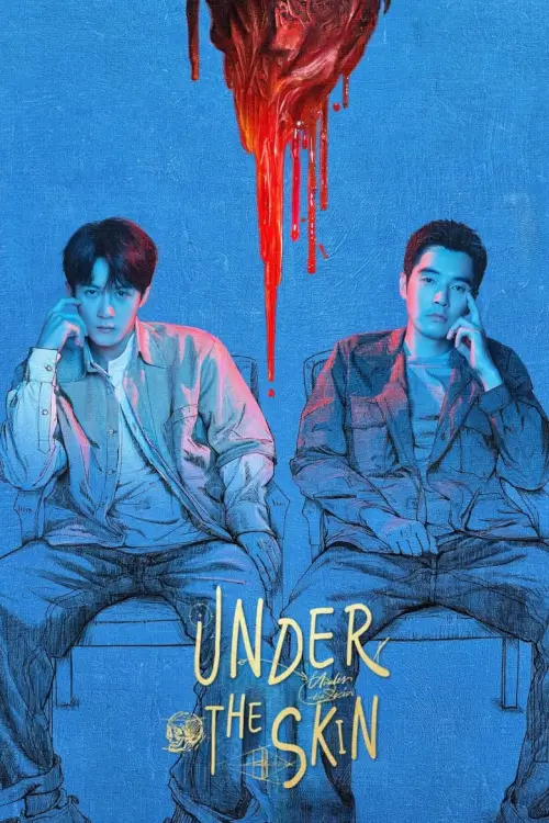 Under The Skin (猎罪图鉴) : คู่มือนักล่า