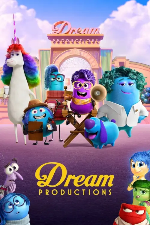 Dream Productions :  ดรีมโปรดักชั่นส์