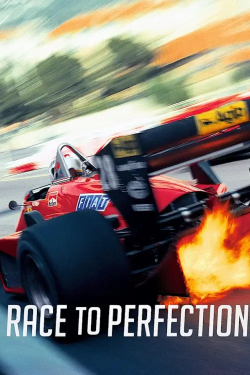 Race to Perfection : เรซทูเพอร์เฟกชั่น