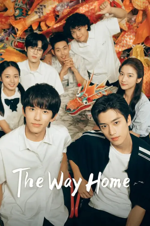 The Way Home (2024) เส้นทางแห่งรัก