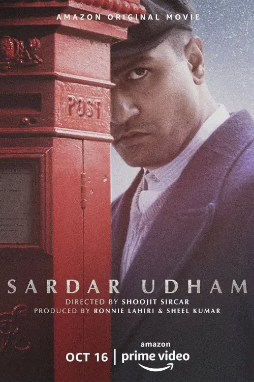 Sardar Udham | ภารกิจสังหาร แค้นไม่มีวันลืม {सरदार उधम}