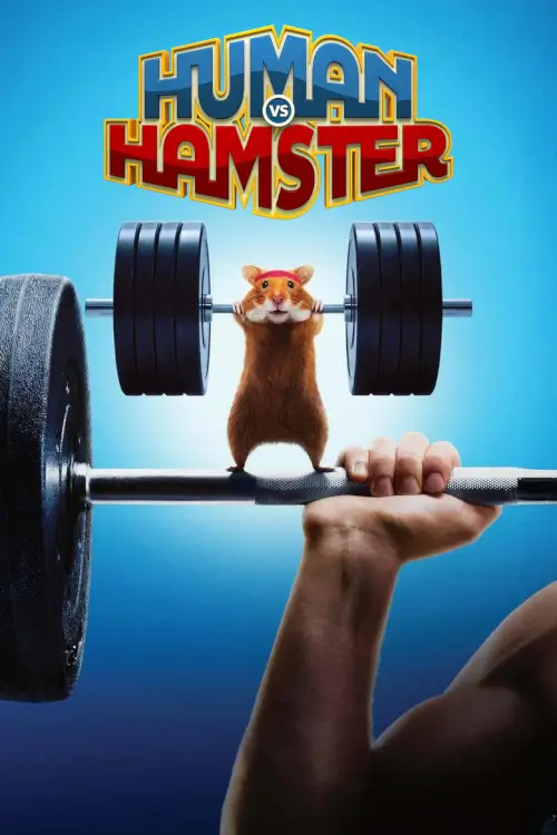 Human vs Hamster : มนุษย์ปะทะแฮมสเตอร์